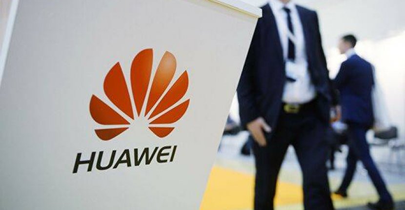 Решение Huawei улучшит качество онлайн-совещаний